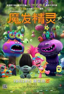 复仇者联盟5钢铁重生免费观看