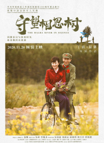 试看福利