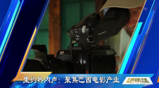 试看福利